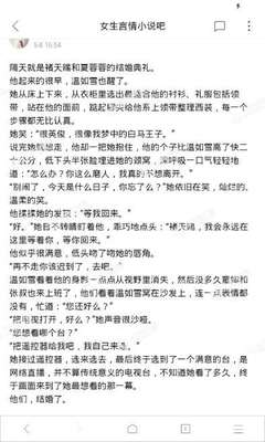 澳大利亚电子签菲律宾免签(免签最新介绍)